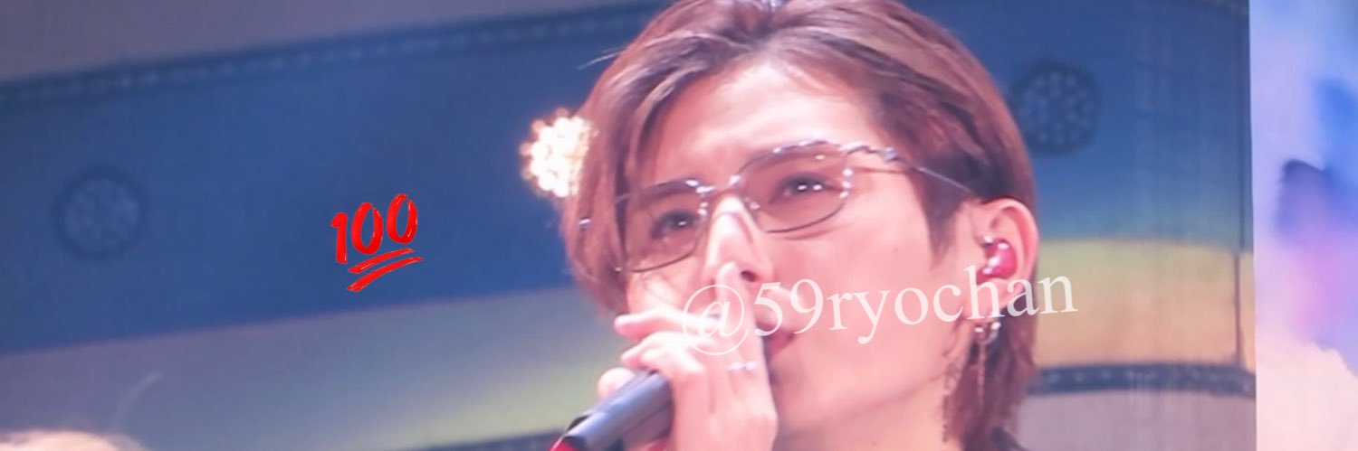 𝑅✩*.ﾟ banner