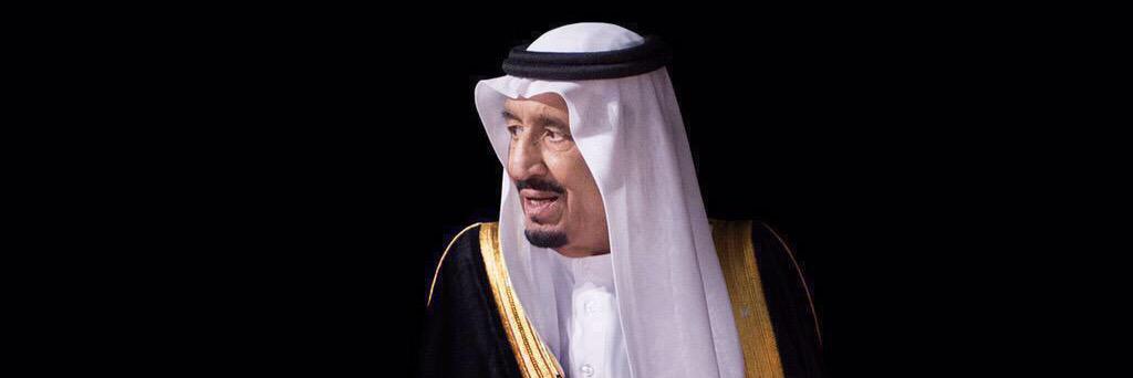 saudsmall23's profile banner image