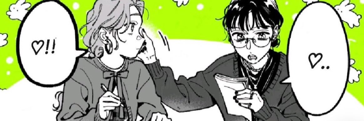 heartzer1n's profile banner image
