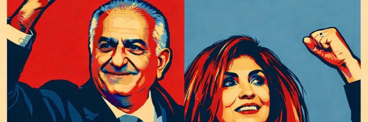 🇮🇷Saba🇨🇦 banner