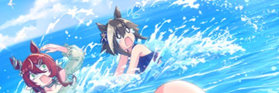 Daily "Kitasan Black, I hate you." banner