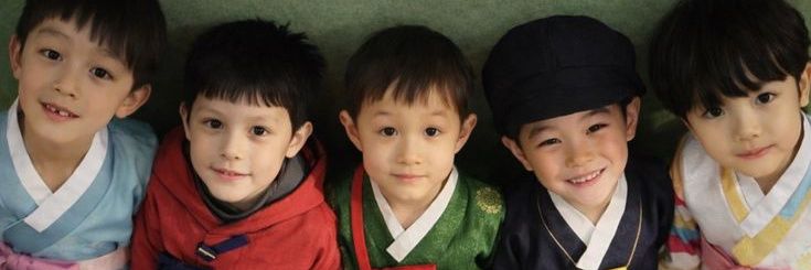alondra ✿ banner