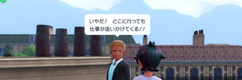 白米モリモリ banner