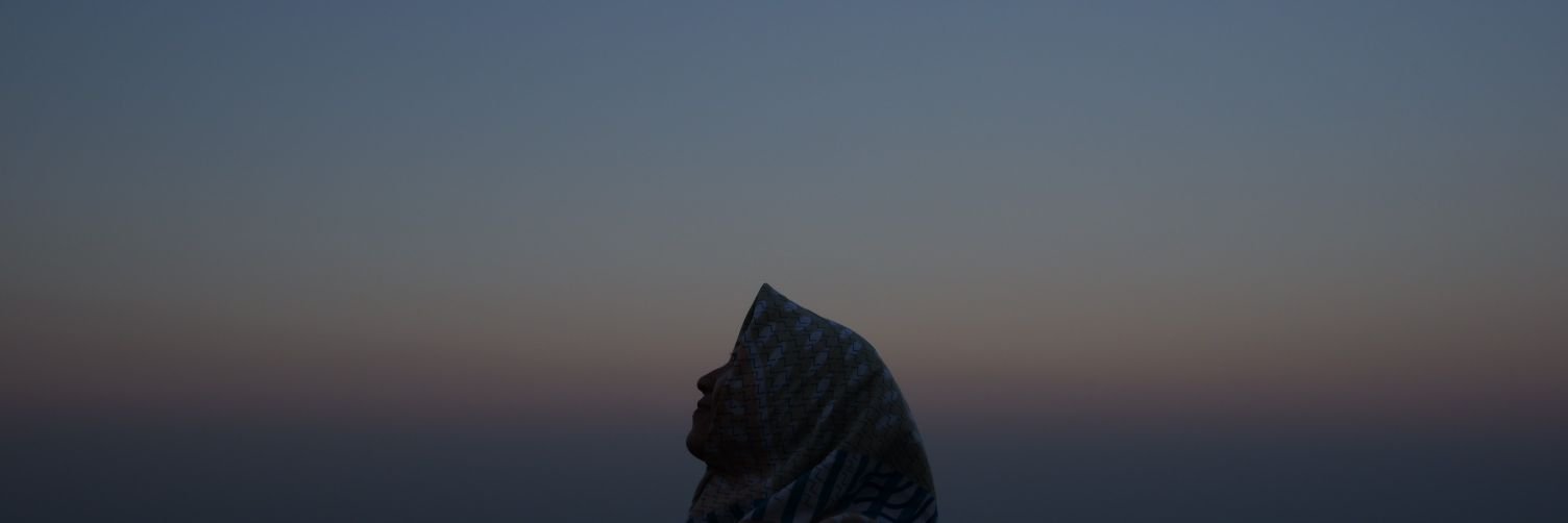 Nada Adzhani banner