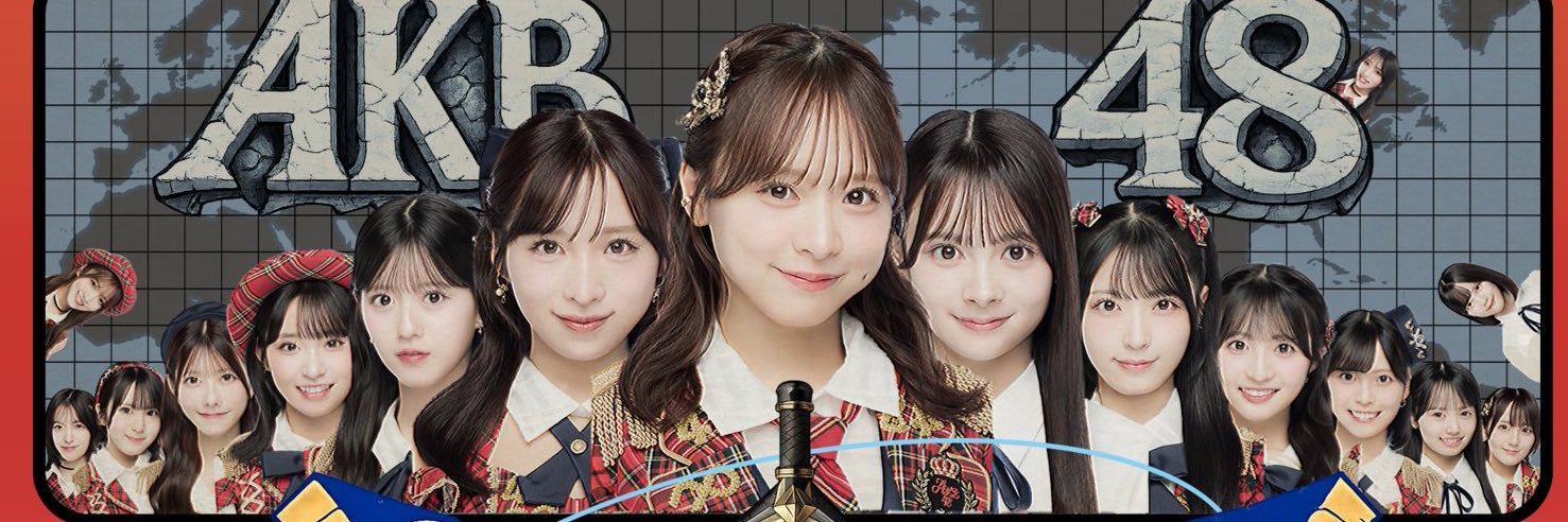 akb48masaioshi's profile banner image
