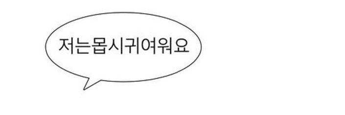 시몬 남편 banner