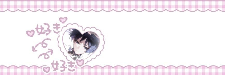 c1_s2_'s profile banner image