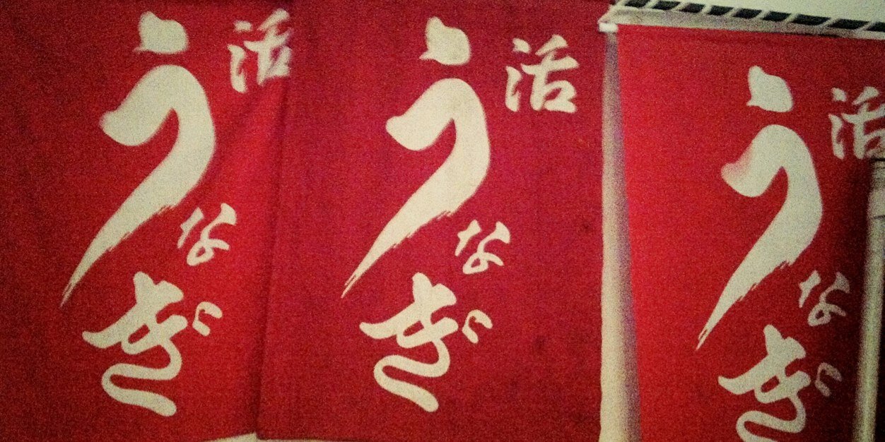 pyonice's profile banner image