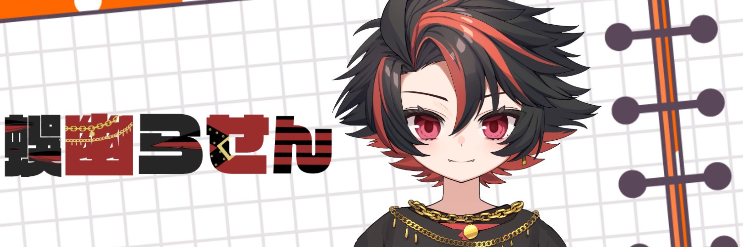 muyuuresenn's profile banner image