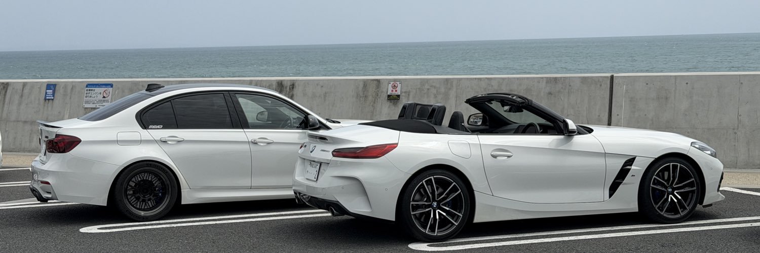 Kz4 banner