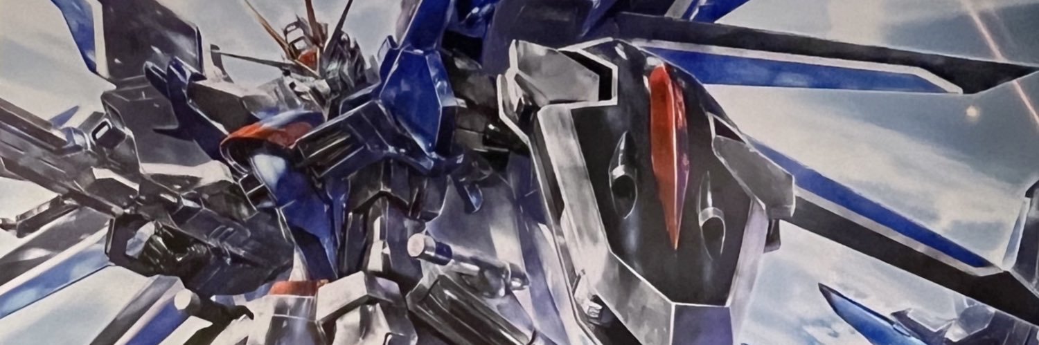U424S's profile banner image