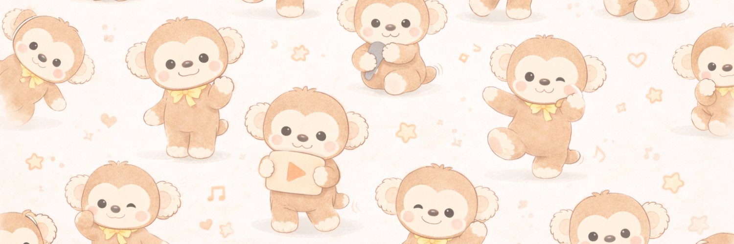さるの🐵 banner