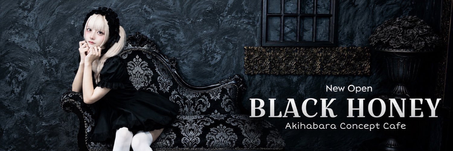 BH_hart_'s profile banner image