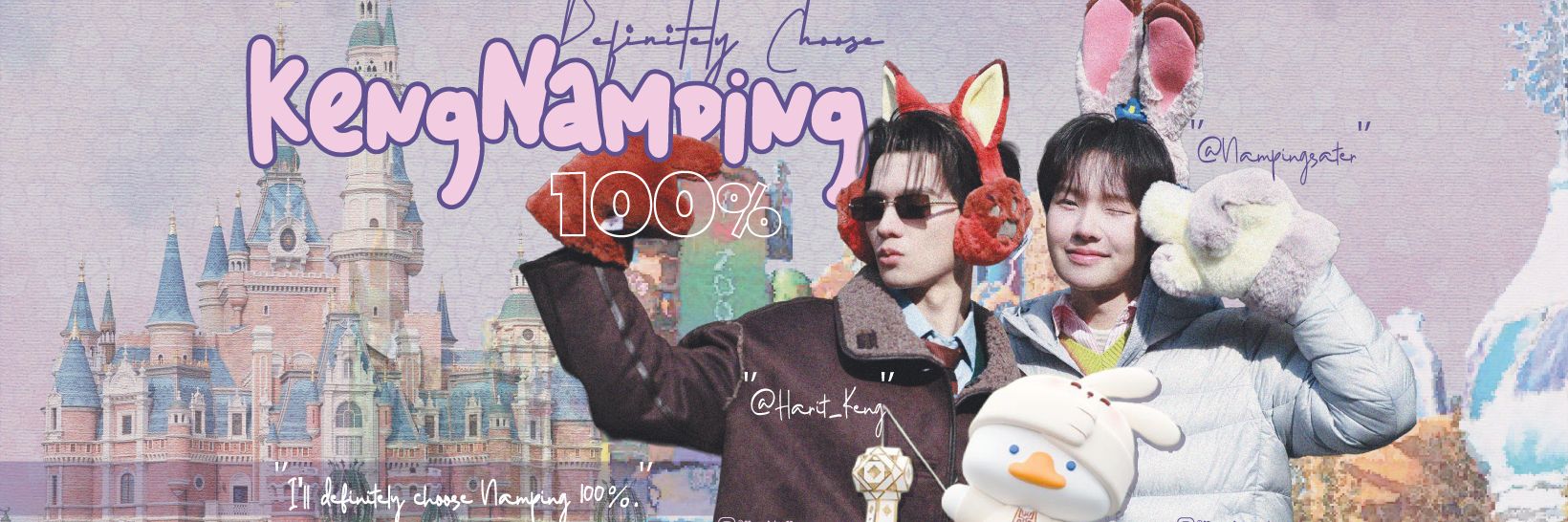 Definitely Choose KengNamping 100% banner