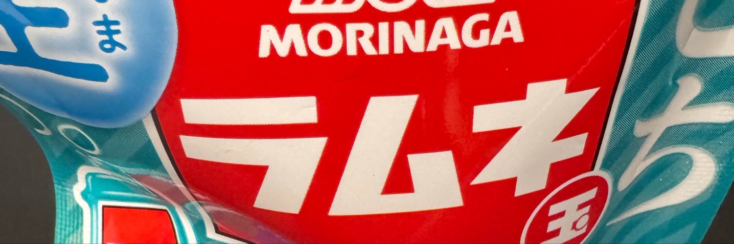 wsni92's profile banner image