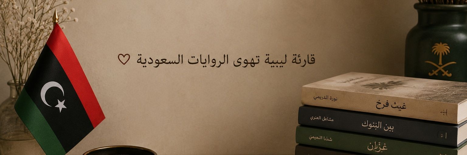 iii_006s's profile banner image