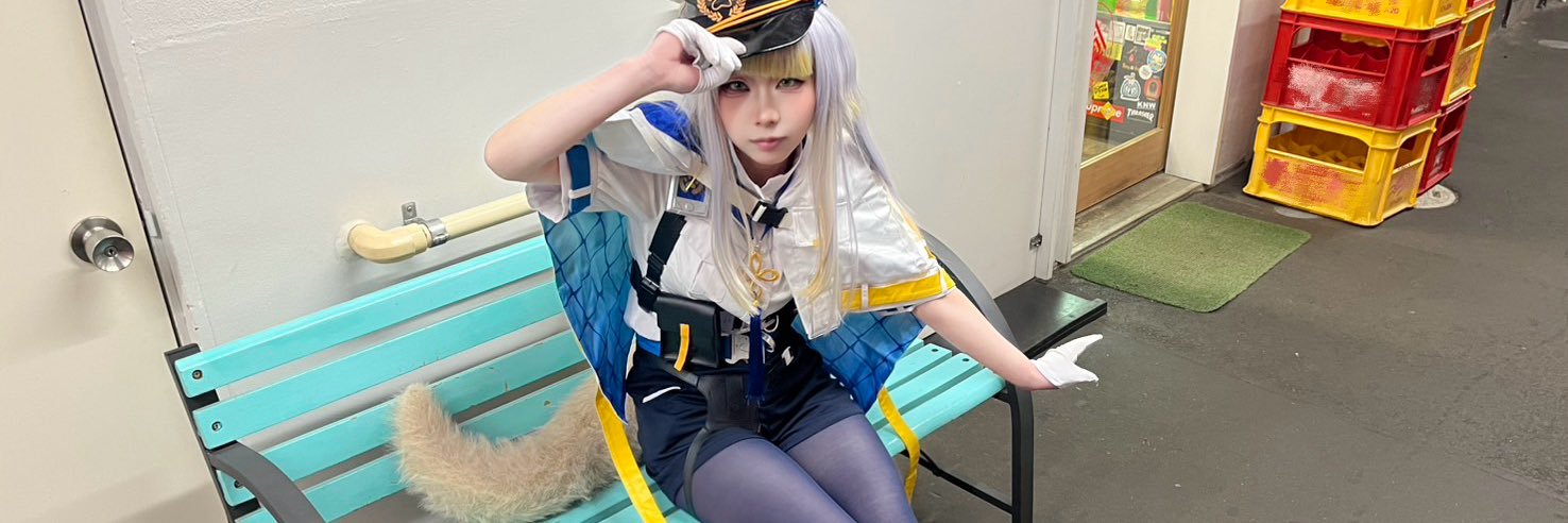いかめし banner