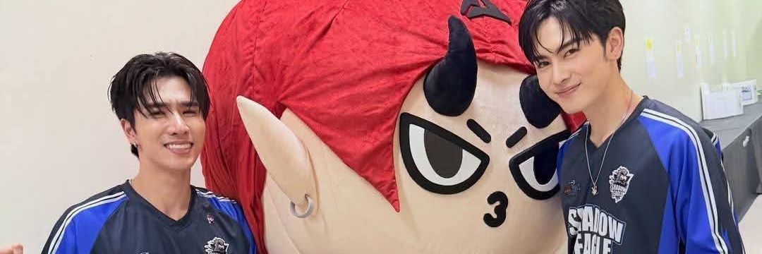 🦢⋆ᥫ᭡Hsu ppe𓍯𓂃𓏧♡ banner