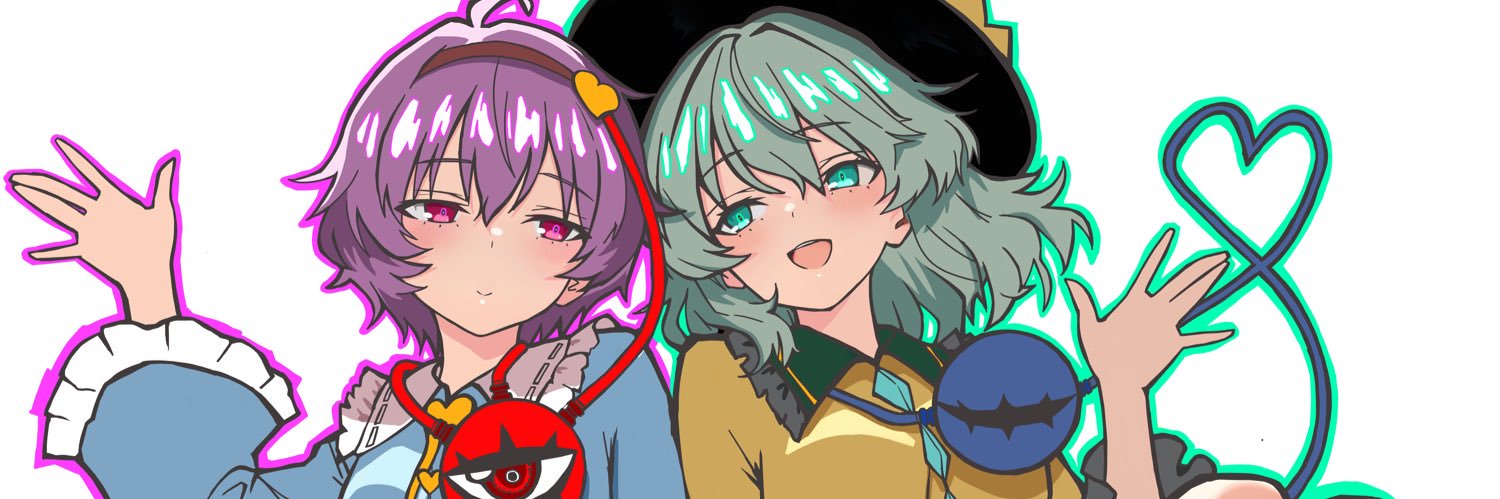 ICOMIX/已己巳己機工/春例す21b banner