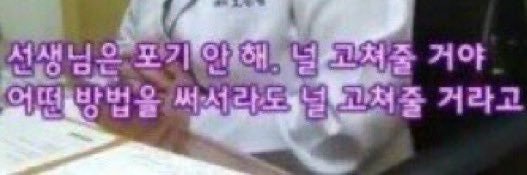 귤 banner