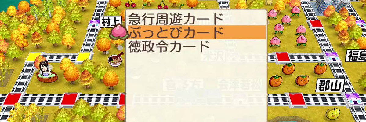 エックス@4月4日に恋愛自助会in住之江会館 banner