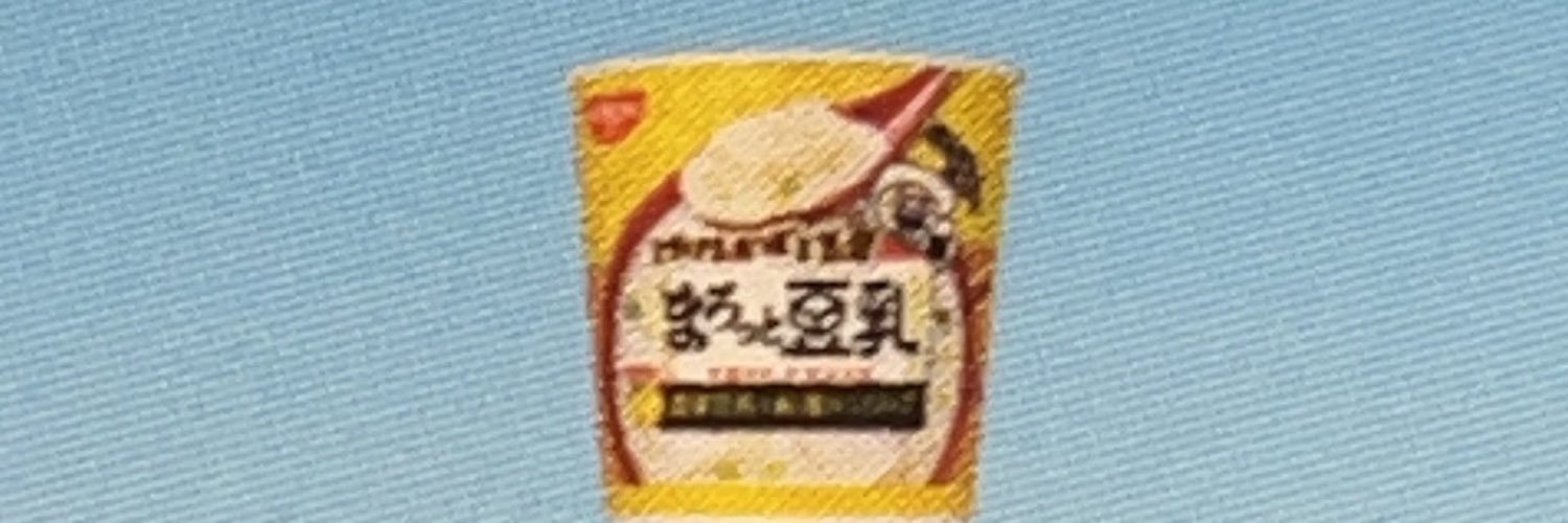p9masa's profile banner image