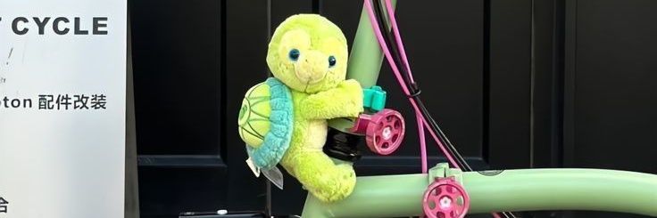 key ᥫ᭡ mt after dm banner