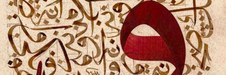 تو ليت banner