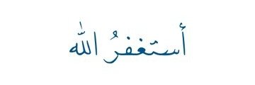 عبدالمجيد banner