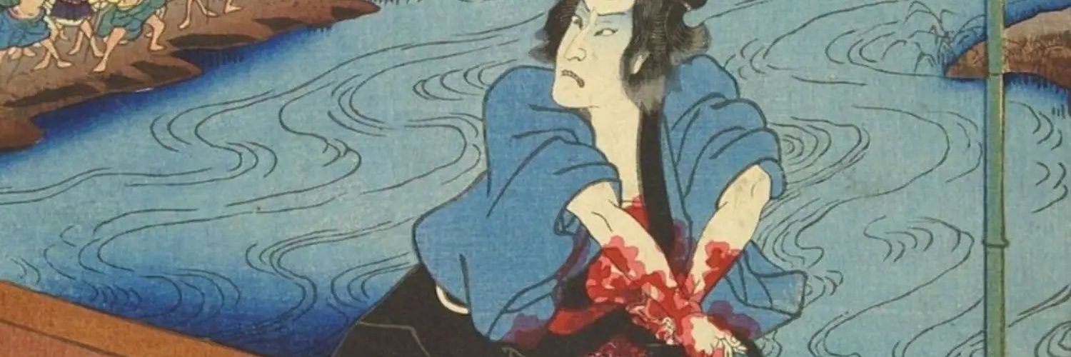 Sir Smackabear banner