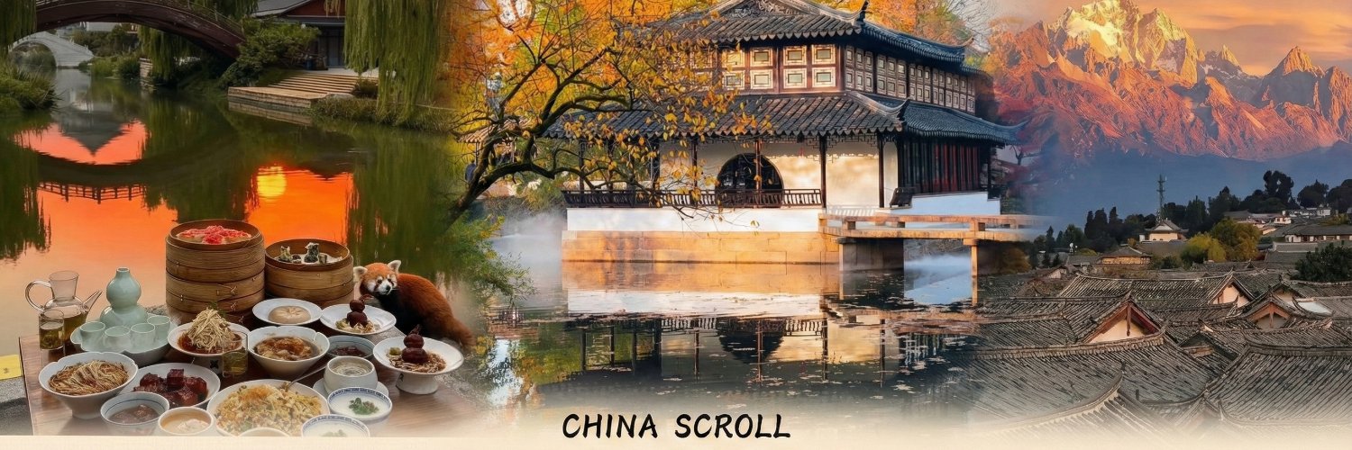 TheChinaScroll's profile banner image