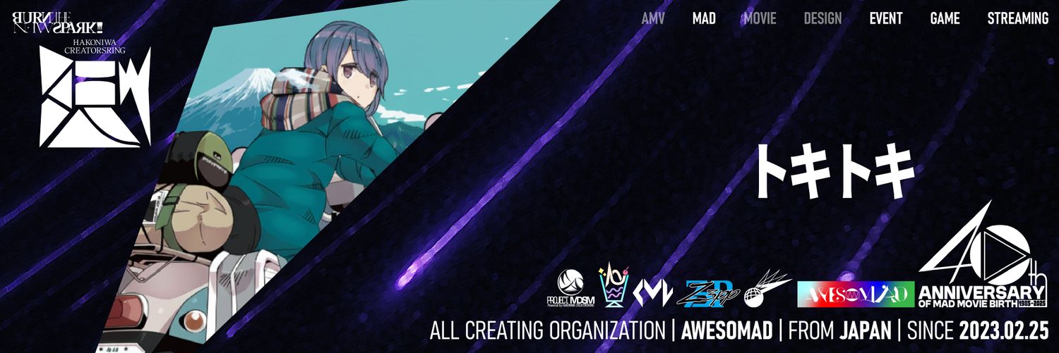 MADトキトキチャンネル banner