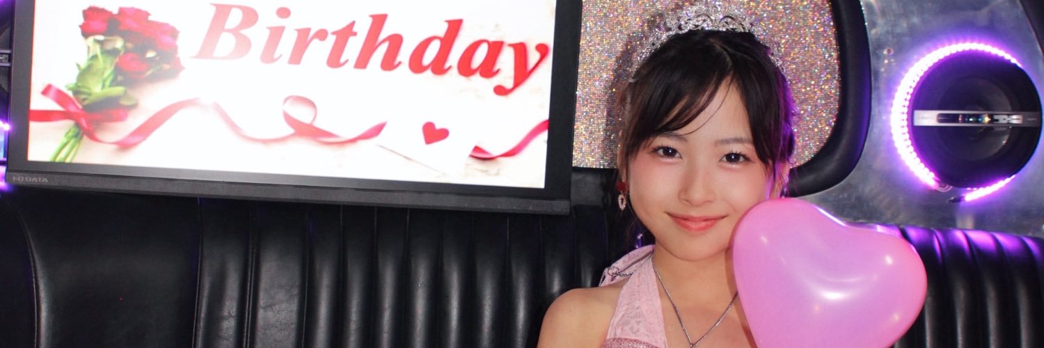 hanatuul623's profile banner image