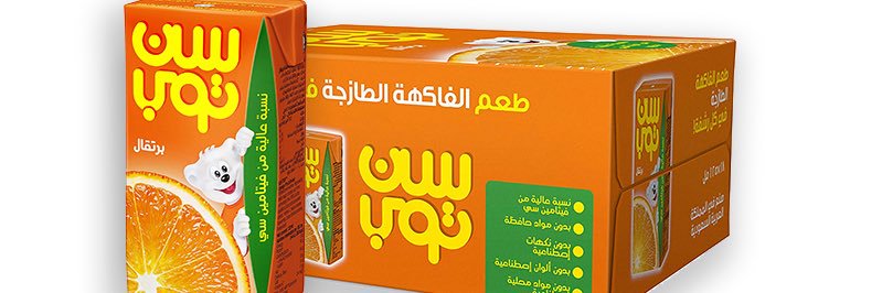 د.سن توب 🧡🇸🇦🧡 banner