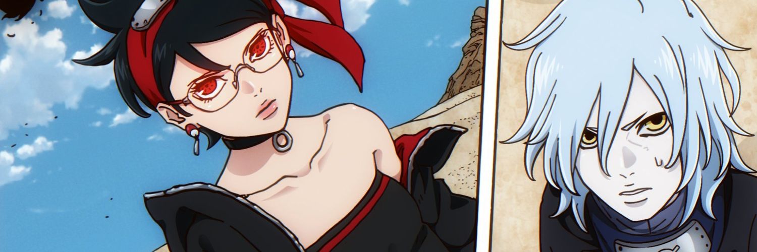 ‹𝟹 banner