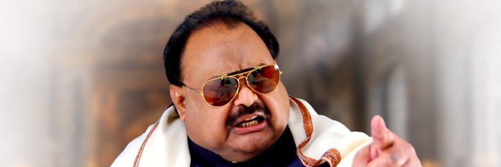 MQM Birmingham Uk banner