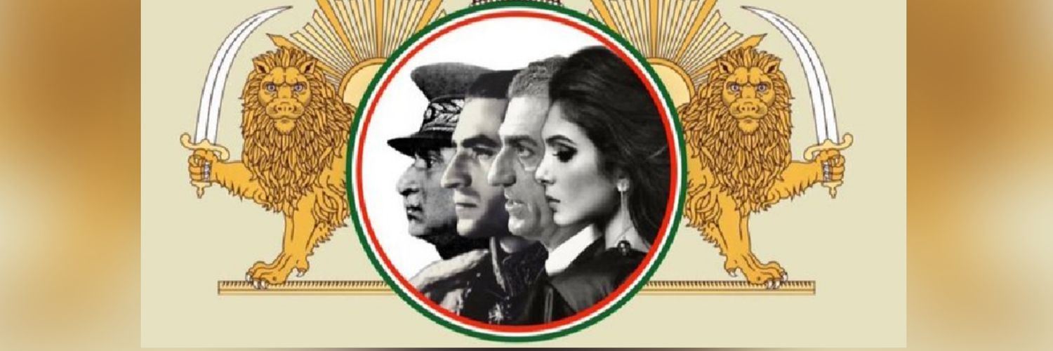 Ester 🇮🇷🦁☀️👑 banner