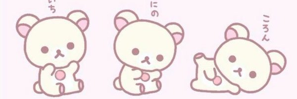 ohyulesmio Profile Banner