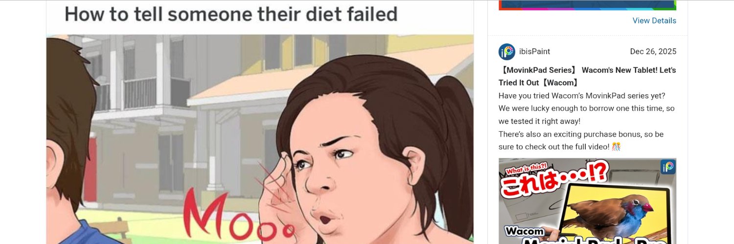 Bytes_64 - OFFLINE banner