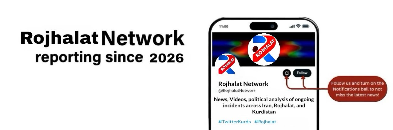 RojhalatNetwork / شبکه خبری روژهلات banner