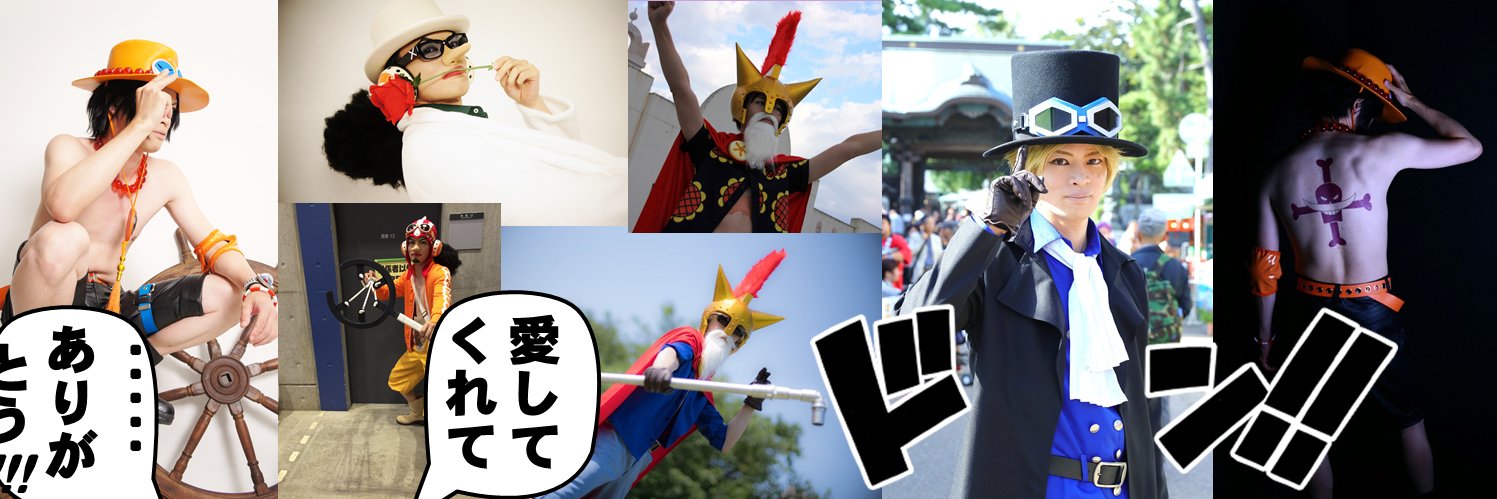 かじゅ®︎ banner