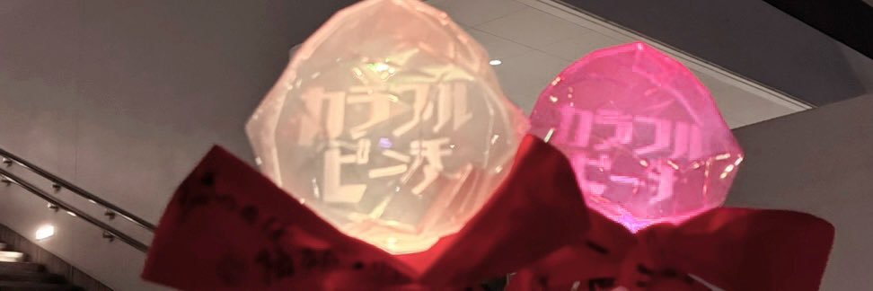 dnnyam's profile banner image