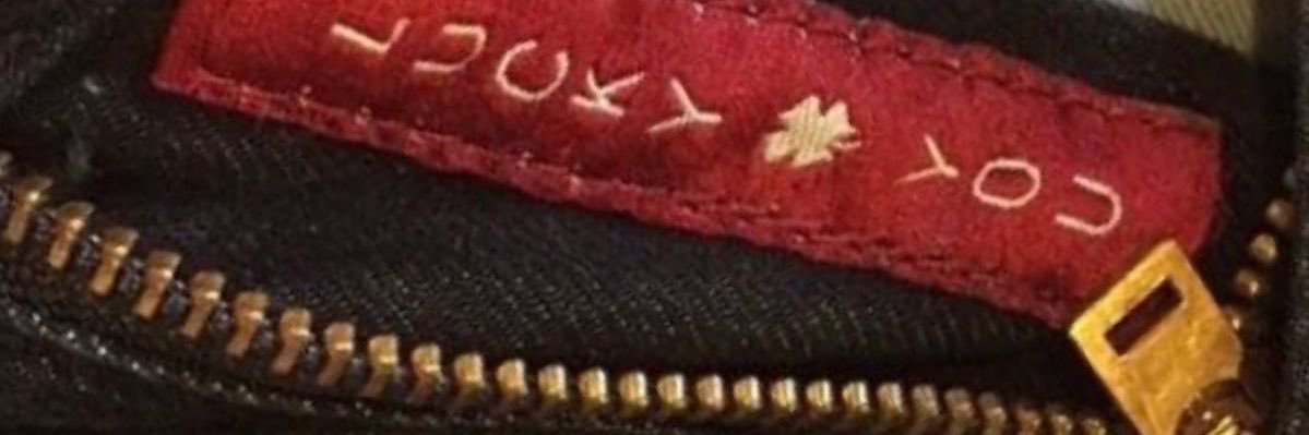Silysilly banner