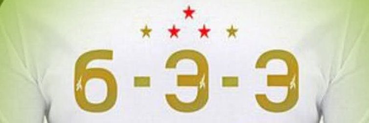 Júlio Baldini banner