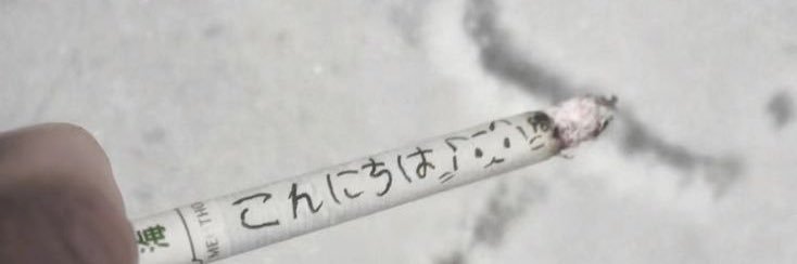 토막난토마토 banner