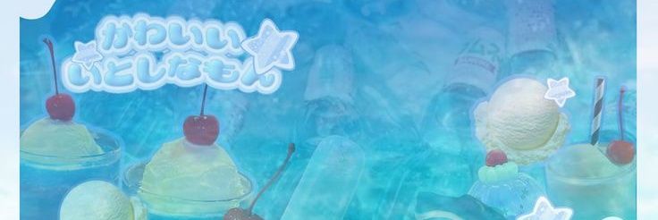 Soda 🦡🥤 banner