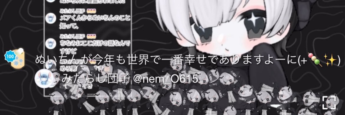 nxydb4's profile banner image