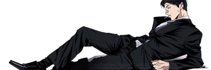 nonchalant banner