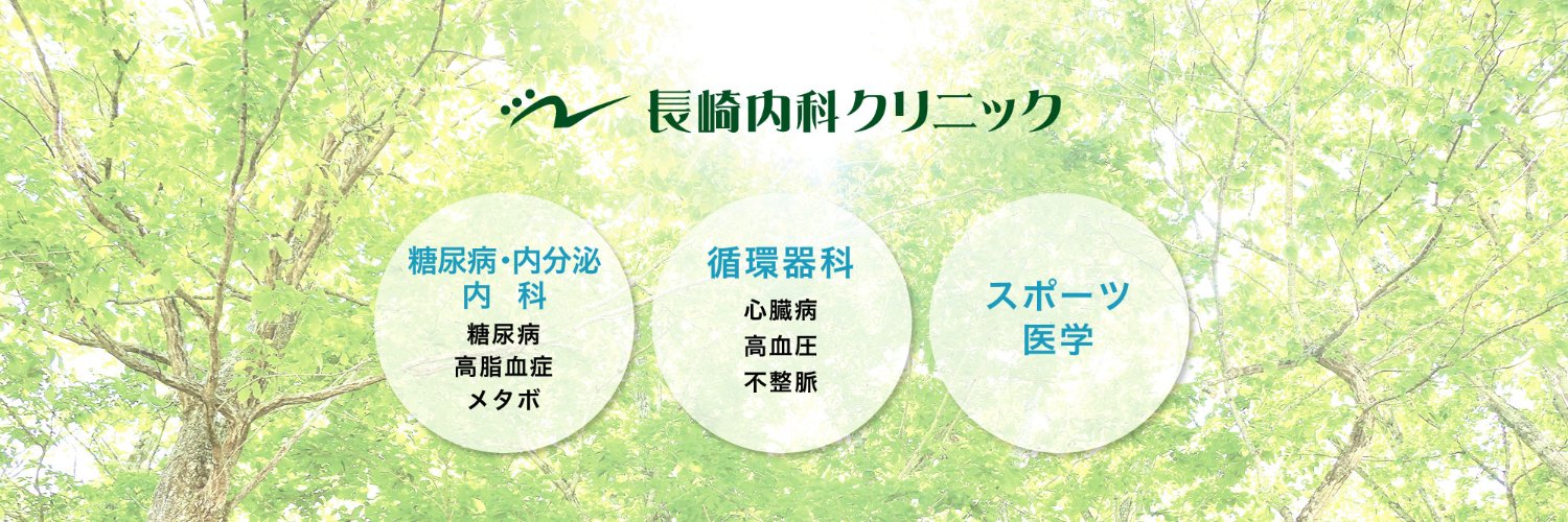 DrMonjiro's profile banner image