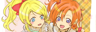 U1_NOW's profile banner image